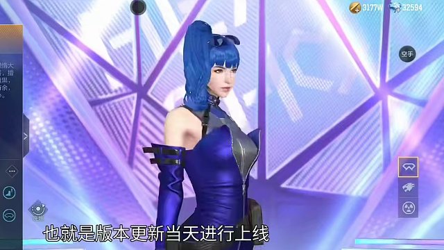 CF手游女团夺宝提前预测，女团角色大约400到500，王者武器也比轮回便宜！#cf手游龙映山海 #C