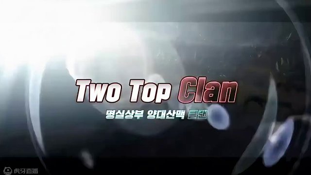 By战队 VS  Top战队   谁才是宏图第一战队 感谢直播赞助的各位大哥们点播#星际争霸直播 #