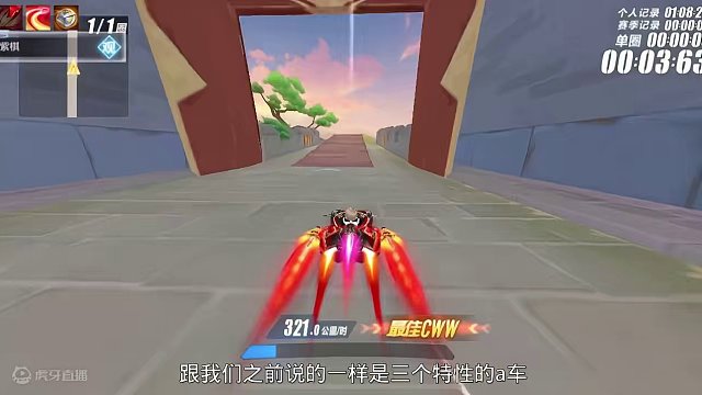 我发布了一个新视频，快来围观吧！