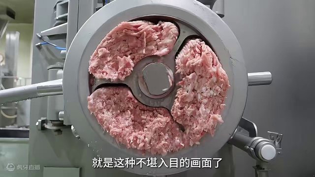 午餐肉原来是这样制作的#午餐肉 #制作过程 #美食 #涨知识 #好吃