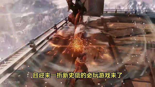 Steam又背刺了！3款特别好评且迎来一折史低的必玩游戏来了 #STEAM游戏 #单机游戏 #主机游