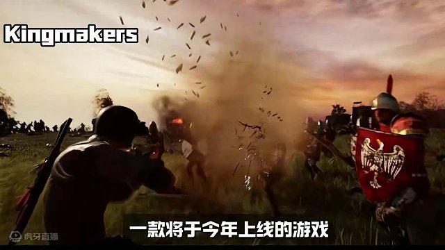 【穿越爽游！】带着一身现代装备回古代打仗！我现在真是强的可怕 #steam游戏 #游戏鉴赏家 #还得