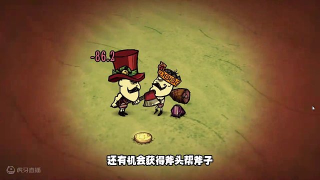 饥荒欧皇模拟器：100倍的斧头帮兄弟真的是人山人海 #还得是主机大作 #饥荒 #游戏