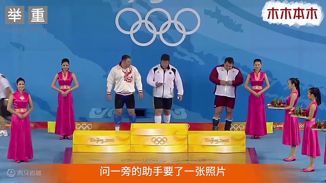 我站在了全世界最高点，却再也看不到你！施泰纳与苏珊的感人故事 #施泰纳 #奥运 #感人故事