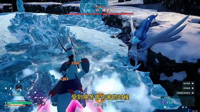 如何稳定抓取4金词条的野生Boss空涡龙或者唤冬兽呢？如何容易抓取个体值高的野生Boss呢？#幻兽帕