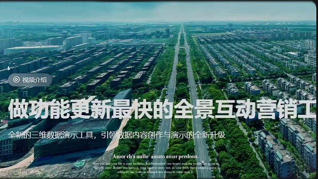 #元世界工业   加入元世界，创造无限可能