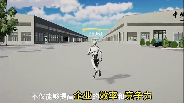 #数字化情景剧 数字化的世界充满了宝贵的数据，并通过数据驱动决策提供更准确的业务洞察