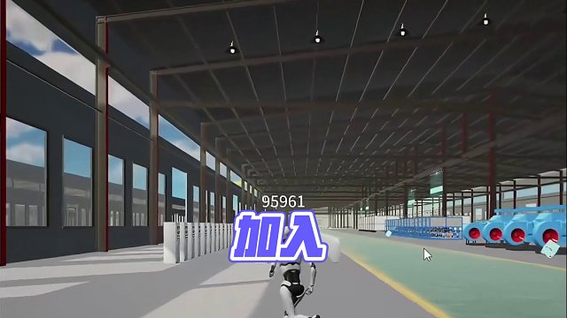 #元工业网站定制 加入我们，探寻元世界，开启你的未来之旅！