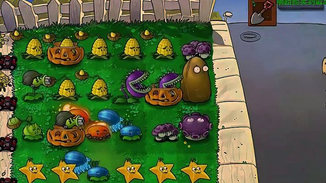 014集：你选植物我来种vs随机僵尸 014集：你选植物我来种vs随机僵尸
欢迎大家投稿
今天投稿规