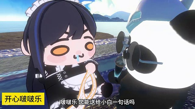 请送给上春山成员的一句话，赛博街头采访小姐姐vrchat#街头采访 #虚拟偶像 #用多种方式打开上春