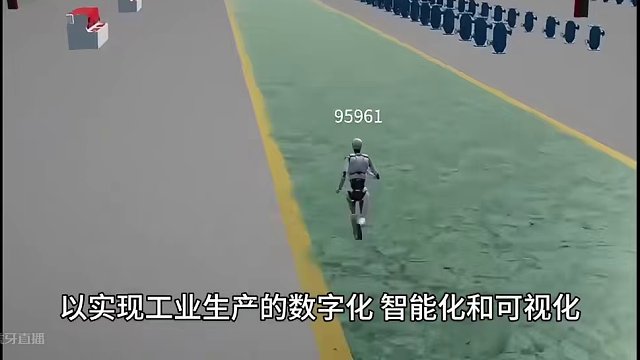 #元世界              未来的风口趋势