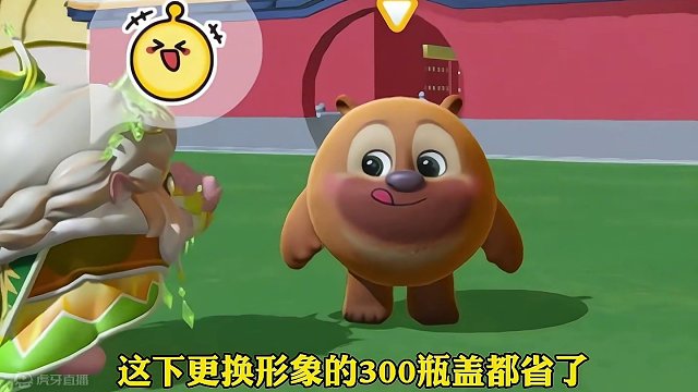 冈易！这波更新给满分#蛋仔派对