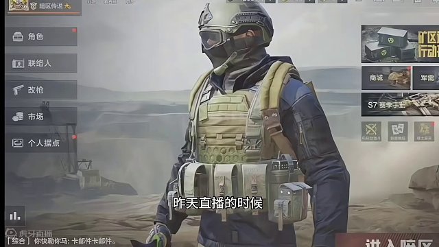 三岁小宝宝改的枪，能有多离谱 #暗区突围 #改枪 #整活