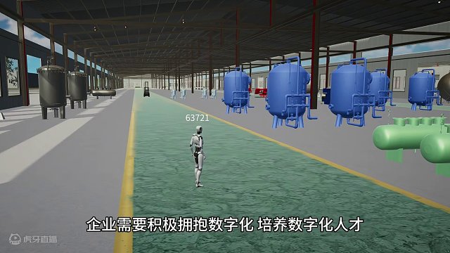 #元工业三维小程序  全新数字化方案, 让企业更高效运转!