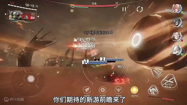 三月新游前瞻 #游戏 #新游推荐 #使命召唤战区