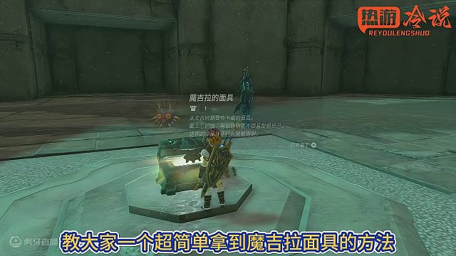 塞尔达王国之泪219： 新手、手残党速杀竞技场五人马！
#还得是主机大作 #塞尔达传说王国之泪 #王