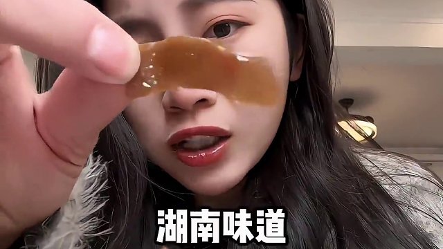 无辣不欢还要自律的姐妹！这个魔芋辣干 你一定要试试！声明哈 吃不辣的咱不拍#谁懂这一口的好吃程度 #