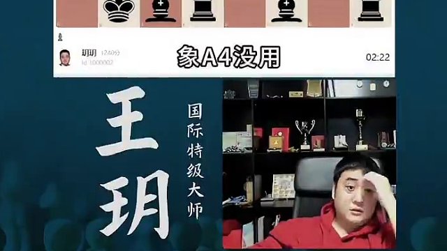 双象优势获胜技巧！