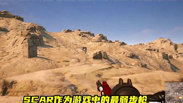 绝地求生：SCAR终于要被加强了？下挂榴弹还是重型SCAR？ 绝地求生：SCAR终于要被加强了？下挂