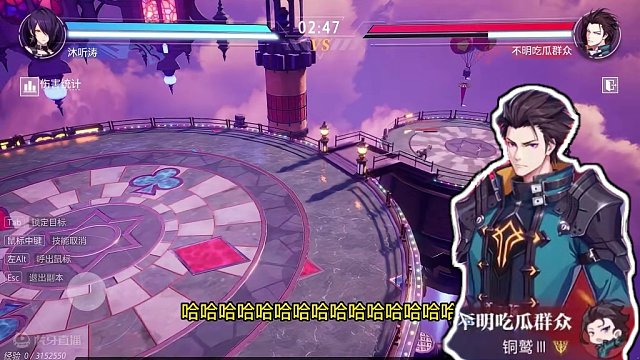 晶核小洋葱：原来赏金真的很强，尤其是在PK场！ #晶核 #强化 #游戏 #小洋葱 #pk