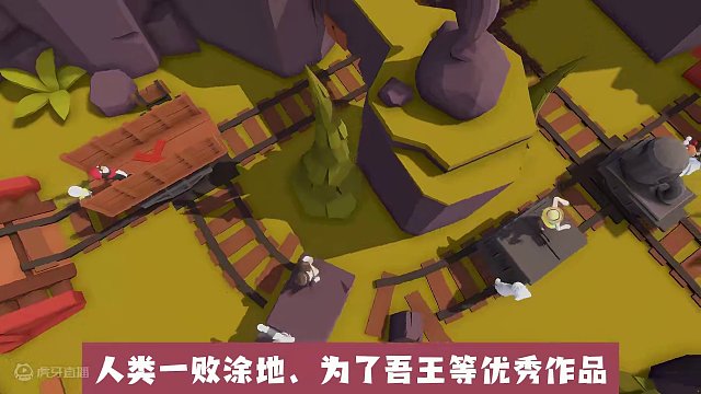 原118 现0，免费领取 2024年蕞值的喜加一（没有之一 #steam游戏 #steam喜加一 #