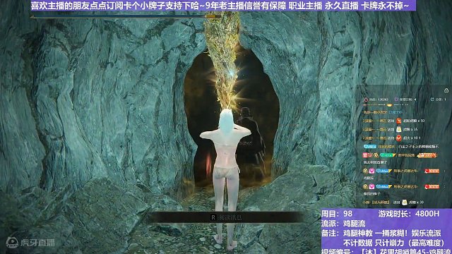 【沐】花里胡哨篇45-鸡腿流番外篇9 帕奇（平A崩解次数：0）