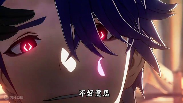 #崩坏星穹铁道 #假如在午夜入梦 #崩坏星穹铁道创作者激励计划