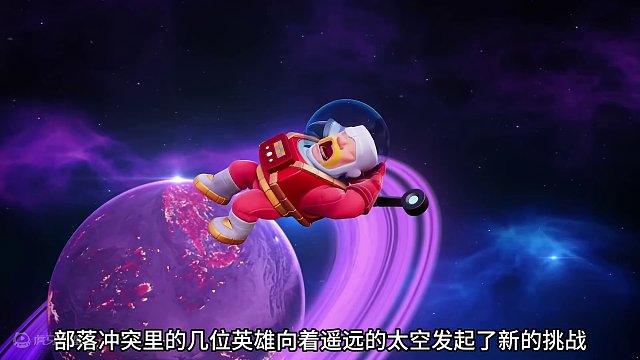 部落冲突3月太空场景与皮肤你们满意吗 #部落冲突 #游戏解说 #手游