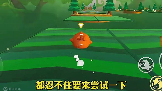 熊出没cos训练图#蛋仔派对