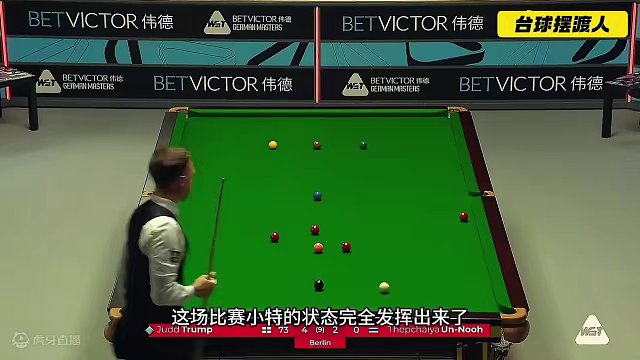 小特杀疯了，赛点局狂轰百分杆霸气晋级，五局比赛三局破百，状态拉满了#斯诺克 #台球 #奥沙利文 #特