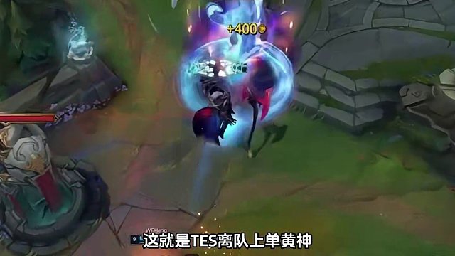 WE战胜RNG，黄神诺手和卡牌发挥亮眼，黄神拿到第七个MVP，黄神有望争夺常规赛MVP#助威2024