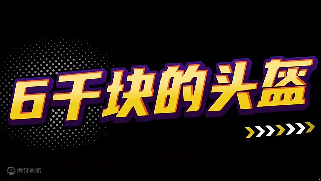 当代摩托佬的消费价值观#当代摩托佬的消费价值观 #看完不笑算我输 #影视剧神对话 #万万没想到 #影