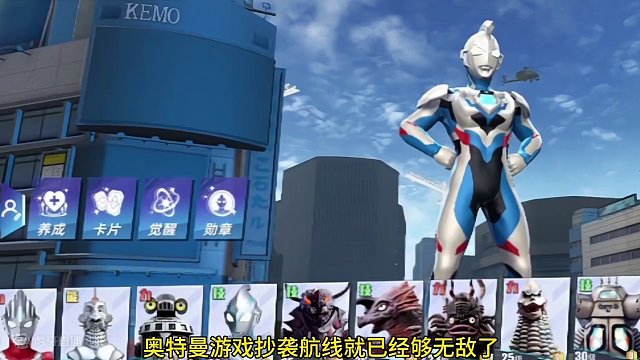 很明显，热血航线也是好起来了，有抄的，还有直接拿来用的#航海王热血航线 #二次元