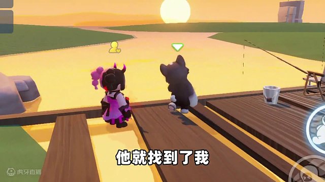 元梦之星：只是朋友而已！请你不要再喜欢我了好吗？ #元梦之星 #元梦之星小剧场 #和朋友一起来元梦吧