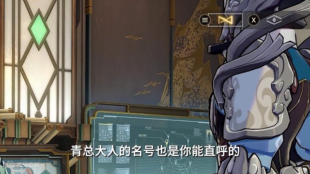 【燕子】输的一塌糊涂，朋友！ #崩坏星穹铁道 #搞笑 #燕子 #二次元 #游戏解说 #RPG #娱乐