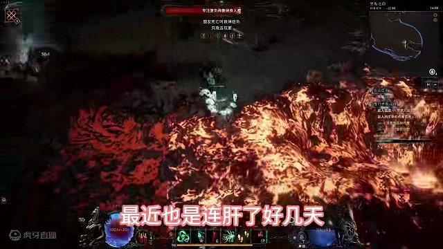 最后纪元最强术士单持双手杖BUG，数十万盾攻守兼备BD分享 #最后纪元 #最后纪元术士BD #最后纪