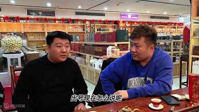 曹小姨；商人谈现在行情是否回暖，买号出号及等级真实建议！  #梦幻西游 #回合制 #游戏解说 #游戏