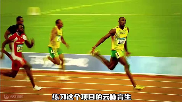 真假体育生鉴别成绩表，看看你身边有多少是虚假的体育生？