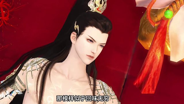 第3集：看你长的这么好看，要不要以身相许啊