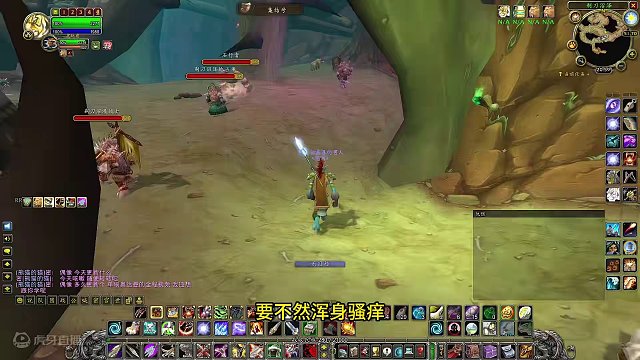 魔兽探索赛季猎人速通剃刀沼泽尾王 任务必须清！ #魔兽世界 #魔兽世界怀旧服 #我比你们多一个世界