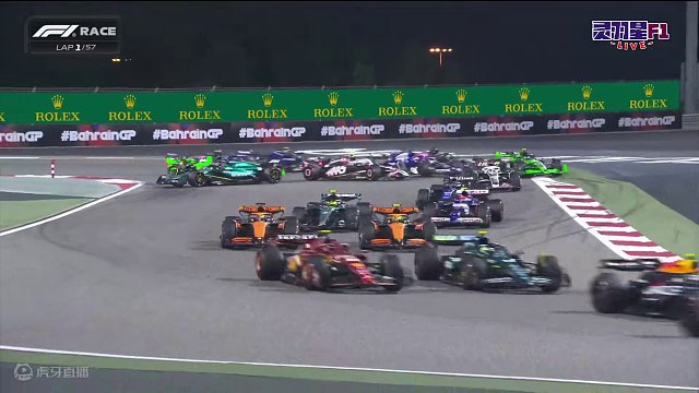 F1 2024 巴林大奖赛 正赛精彩集锦 #一级方程式 #巴林大奖赛 #集锦 