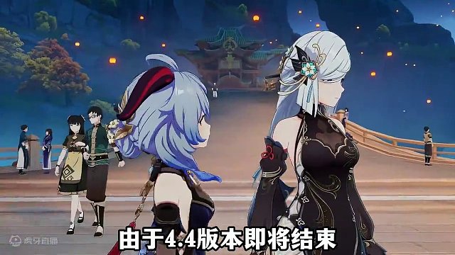 4.5版本原石盘点汇总！零氪玩家到底能拿多少原石？ 能不能拿捏那维莱特和万叶一看便知！#原神 #原神