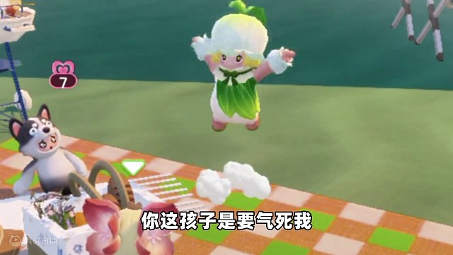 元梦之星：葡萄回到过去！第一件事竟是暗杀瘸腿西瓜？ #元梦之星 #和朋友一起来元梦吧 #元梦之星小剧