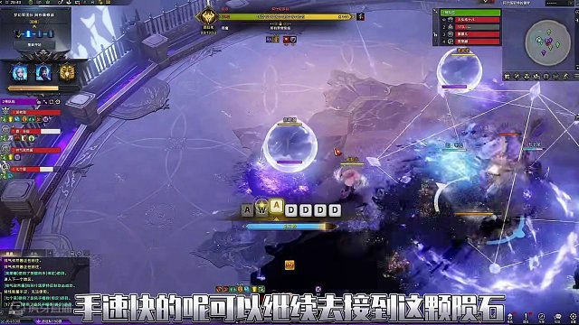 命运方舟困难梦幻p2副本攻略
#命运方舟梦幻降临 #命运方舟 #寻找命运方舟最有才的你