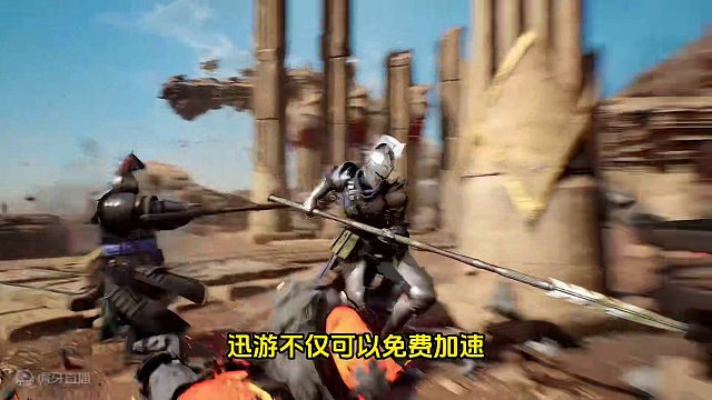 Steam近期可以免费喜加一的5款必玩游戏盘点， Steam免费加速#Steam游戏 #单机游戏 #