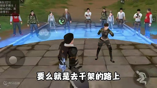 明日NPC战力排行榜，到底谁最猛 #明日之后 #明日之后赚金计划