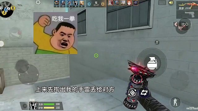 穿越火线手游日常