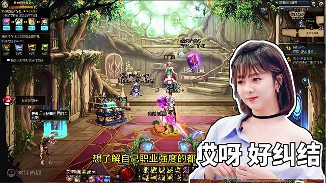 国服二三月职业排名，看看自己的职业都在什么位置吧 #dnf #dnf职业排名 #dnf职业推荐 #地