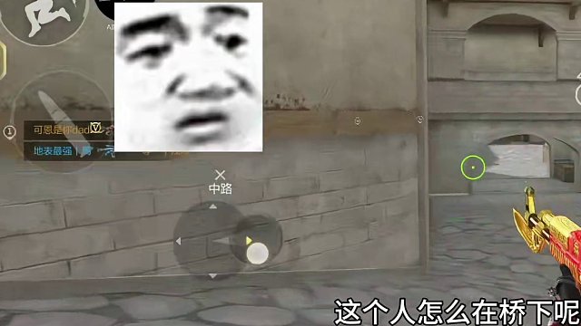 游戏日常摸鱼