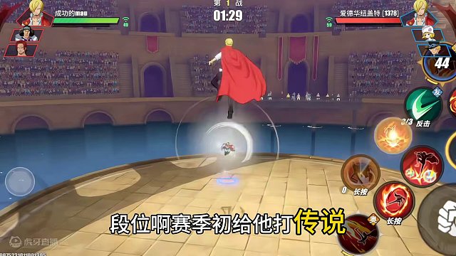 #航海王热血航线
#游戏筑梦计划
推荐一部番
黑兽